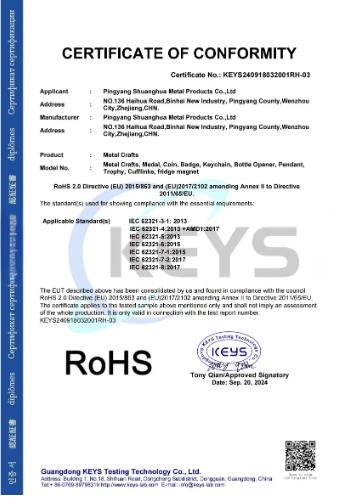 微信图片_20250719142648