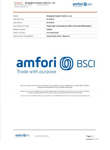 微信图片_20250719142907