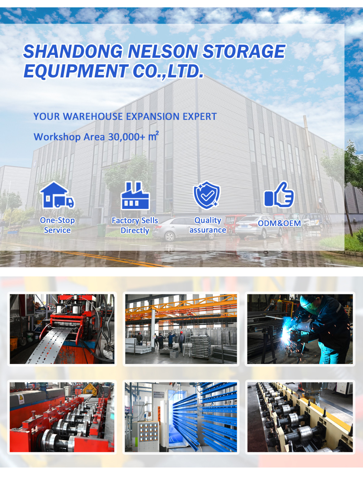 1 公司工厂.jpg 1 公司工厂.jpg