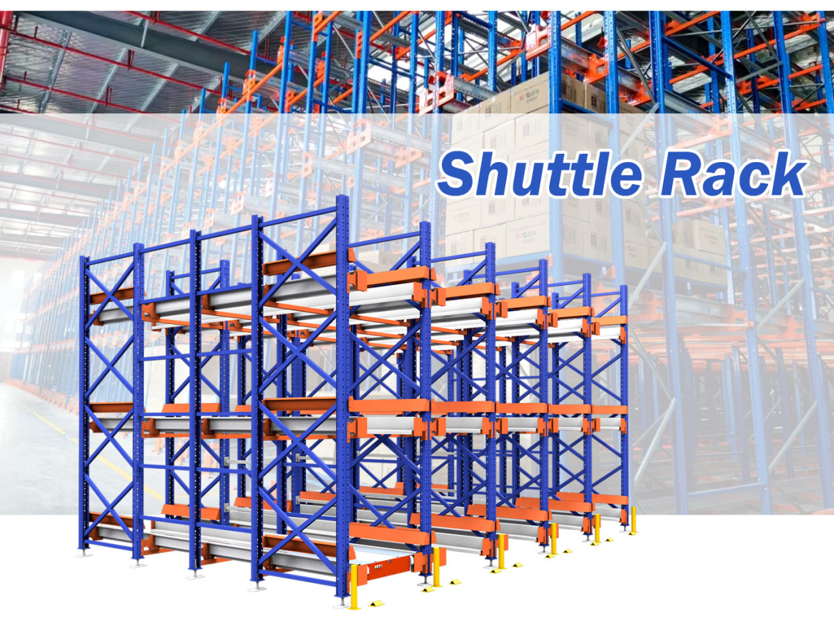 2 穿梭货架-产品信息1.jpg 2 穿梭货架-产品信息1.jpg