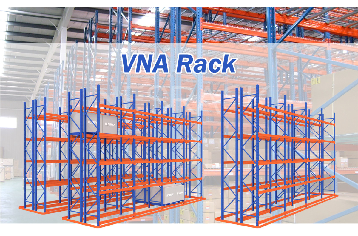 2 窄巷道货架-产品信息1.jpg 2 窄巷道货架-产品信息1.jpg