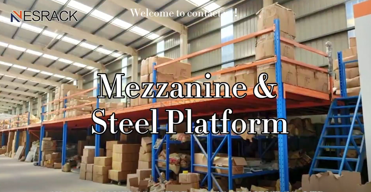 Мезонин и стальная платформа