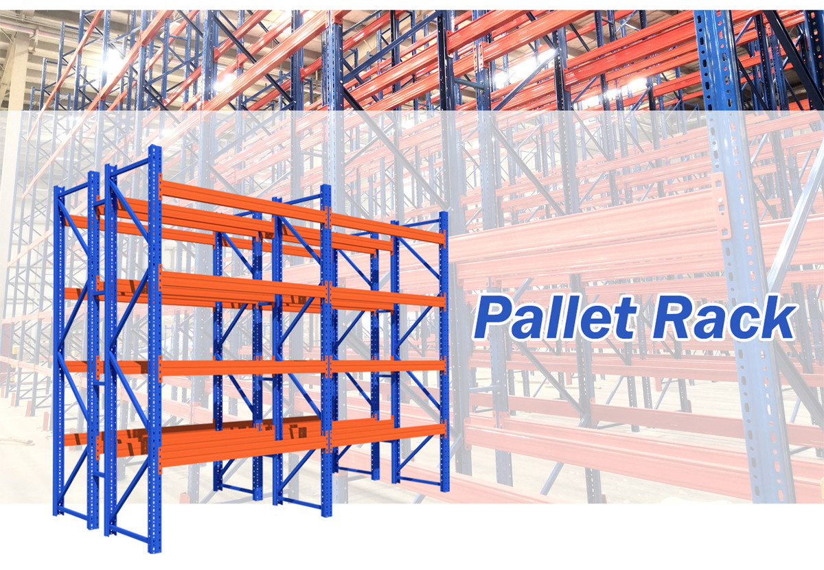 2 横梁货架-产品信息1.jpg 2 横梁货架-产品信息1.jpg