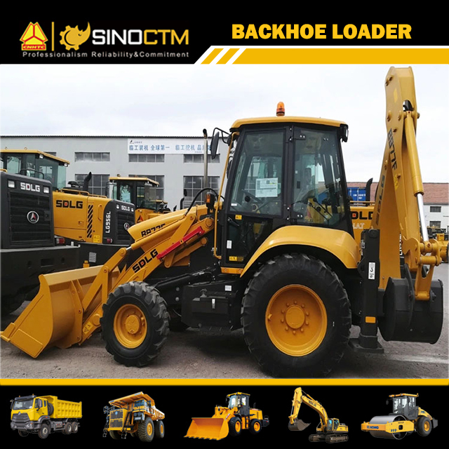 SDLG B877 Backhoe Loader