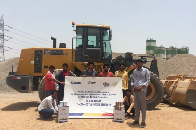 XCMG Earthmoving Machinery “10 Thousand and 100 Million” Global Service, Indian station