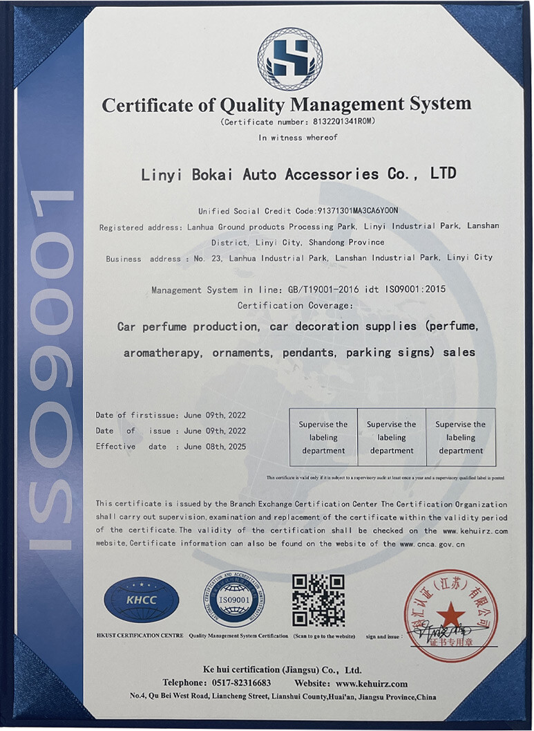 Company Honor Certificate