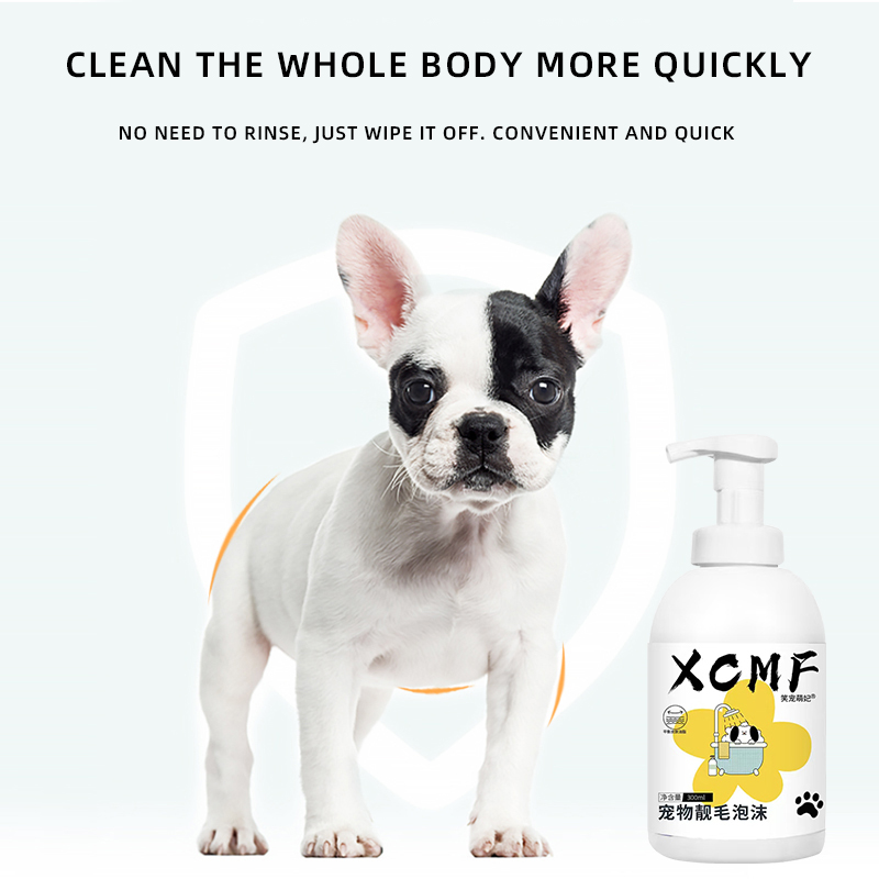 Пена для удаления шерсти питомцев