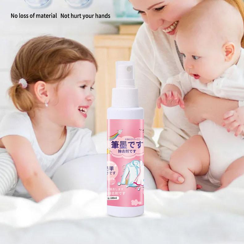 Очиститель для перьев и чернил