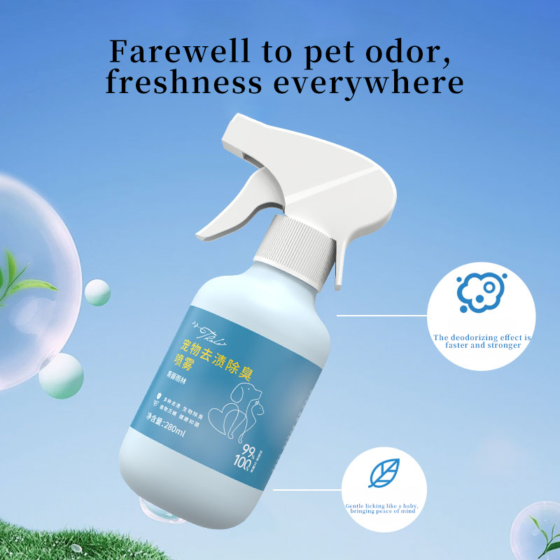 Спрей для удаления пятен и устранения запахов домашних животных