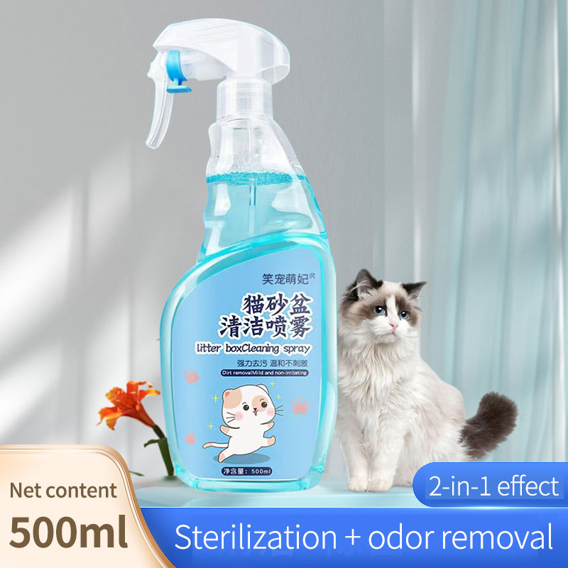 Спрей для очистки лотка для кошачьего туалета