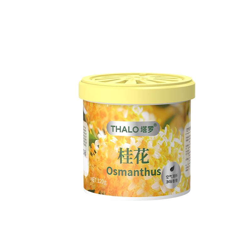 Фантастическое движение