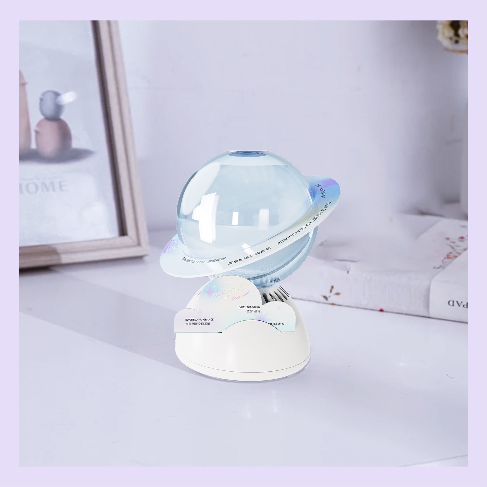 пузырьковая вселенная