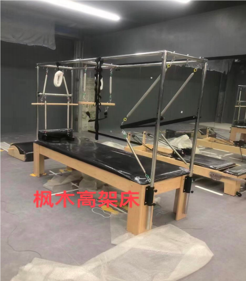 Cama alta Pilates Cadillac (Madera de arce blanco)