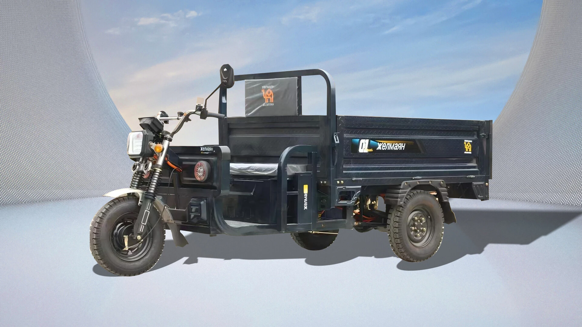 ZXC-160DumpTricycle