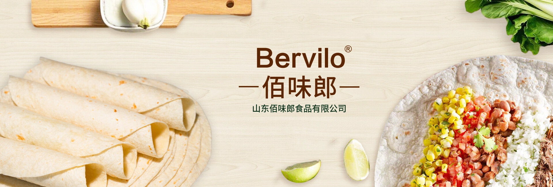 微信图片_20250710101852