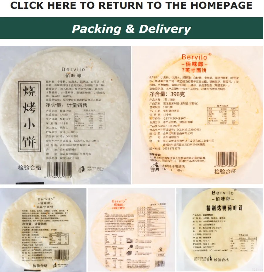 微信图片_20250711092943