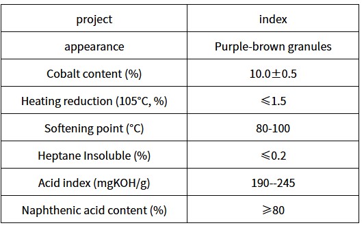 微信图片_2025-08-23_151015_889