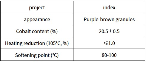 微信图片_2025-08-23_152900_682