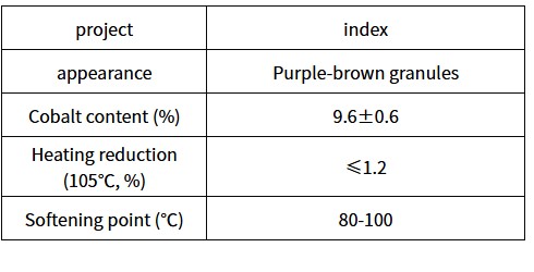微信图片_2025-08-23_160453_801