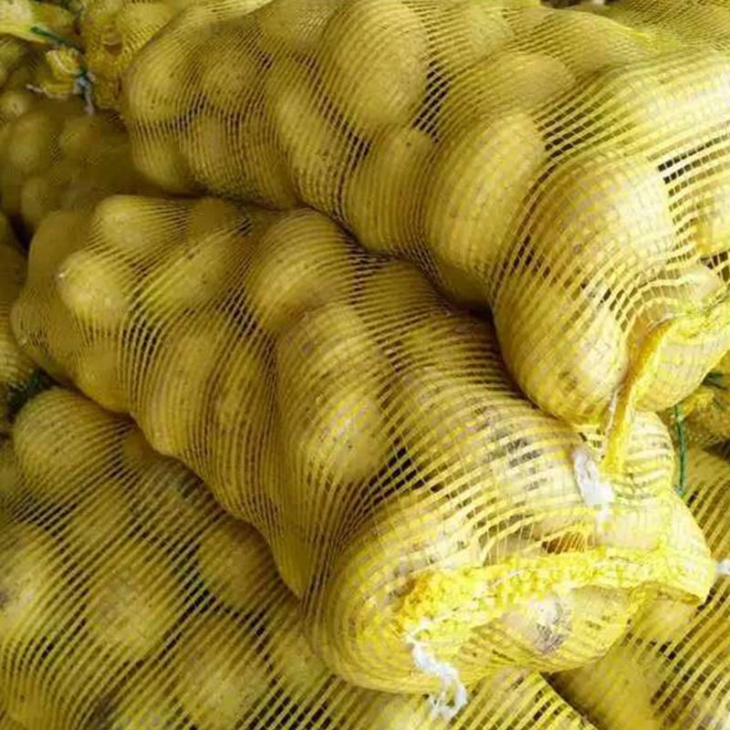 Yellow Color Potatoes