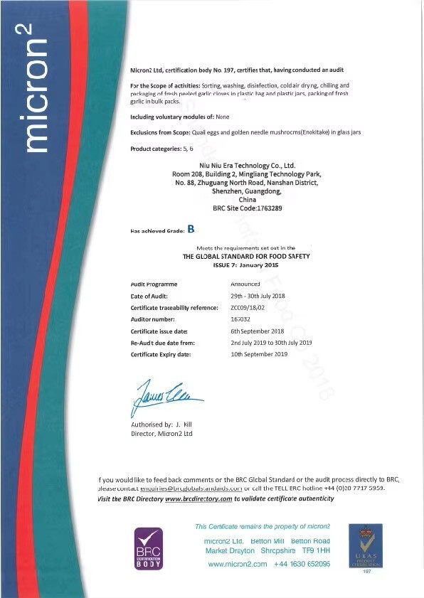 44e846ca-ed0b-4c93-b542-74a042b12e21