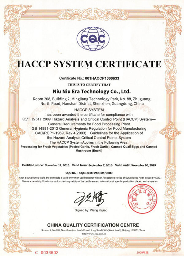 55c3b450-1514-4980-a70d-d267b4a84a27