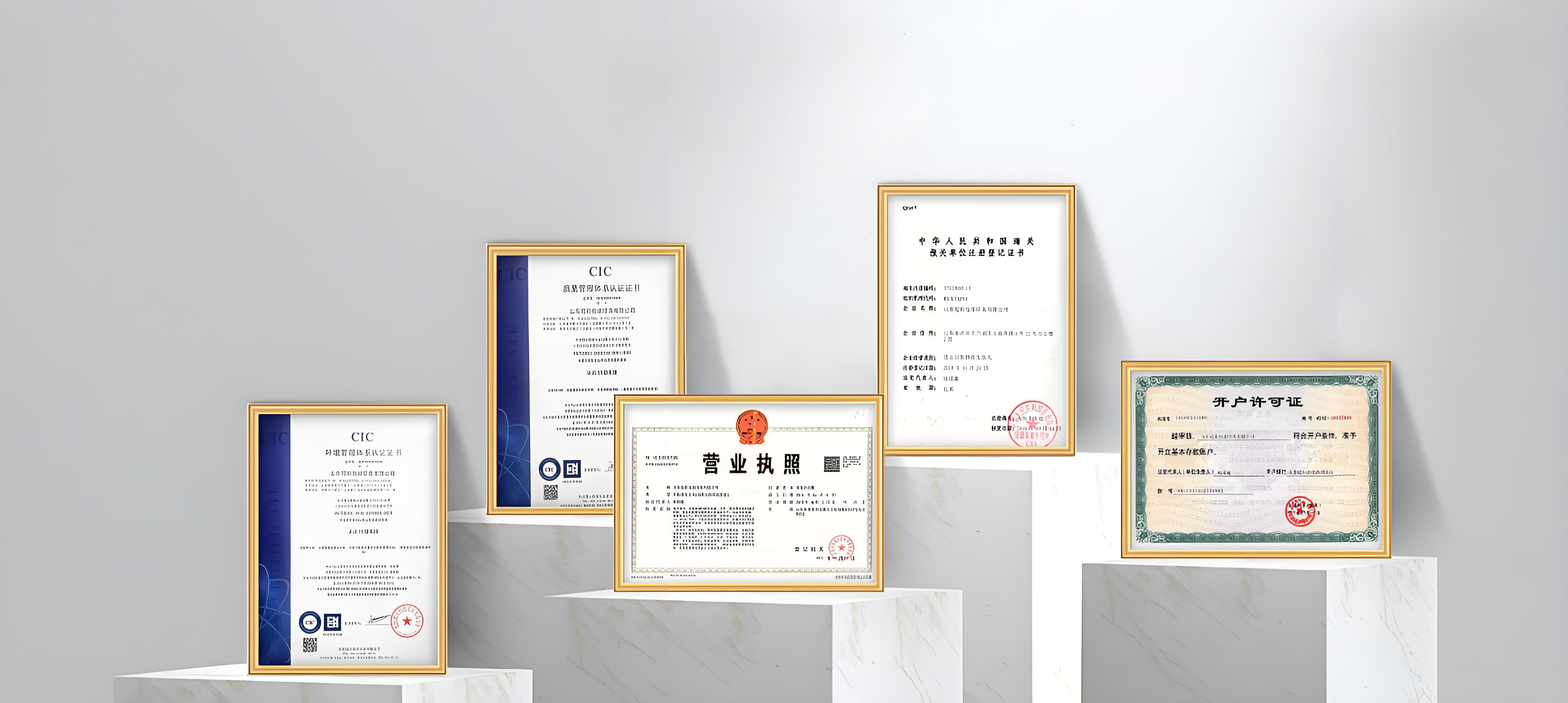 Certificação autoritativa, a pedra angular da qualidade global