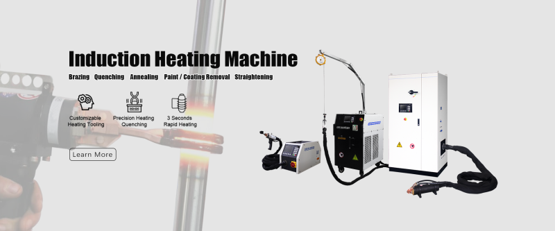 induction heating machine