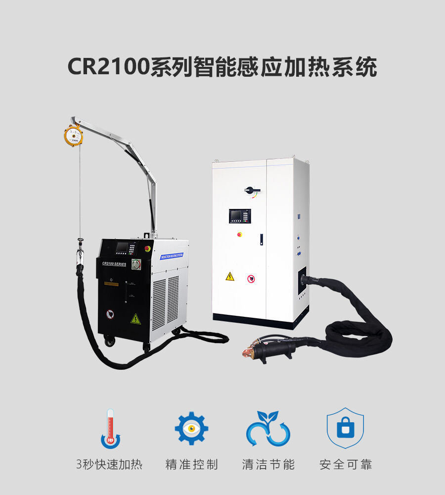 产品详情页主图1.jpg 产品详情页主图1.jpg