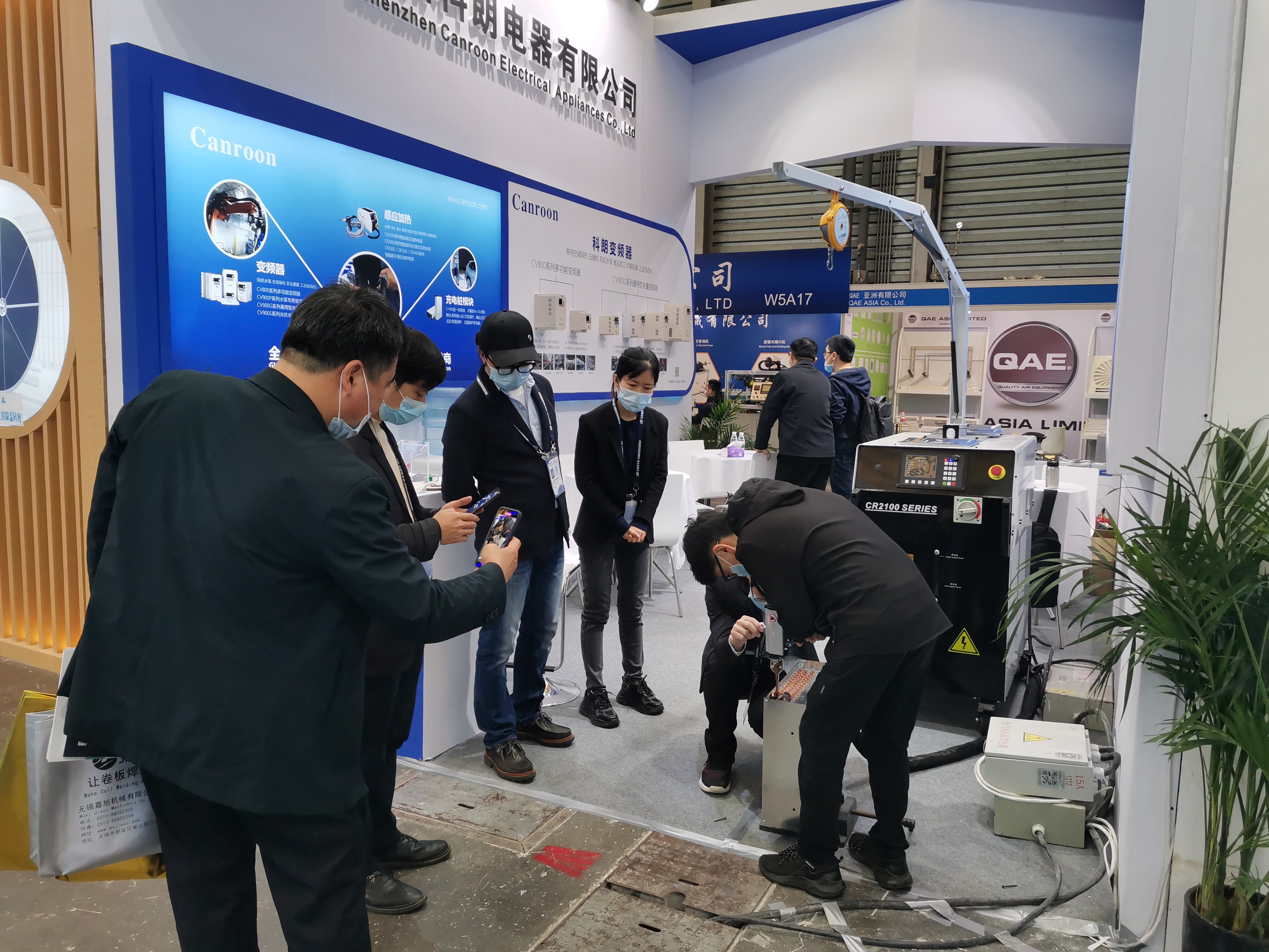 Principales Tendencias que Dan Forma a la Tecnología de Calentamiento por Inducción en 2025