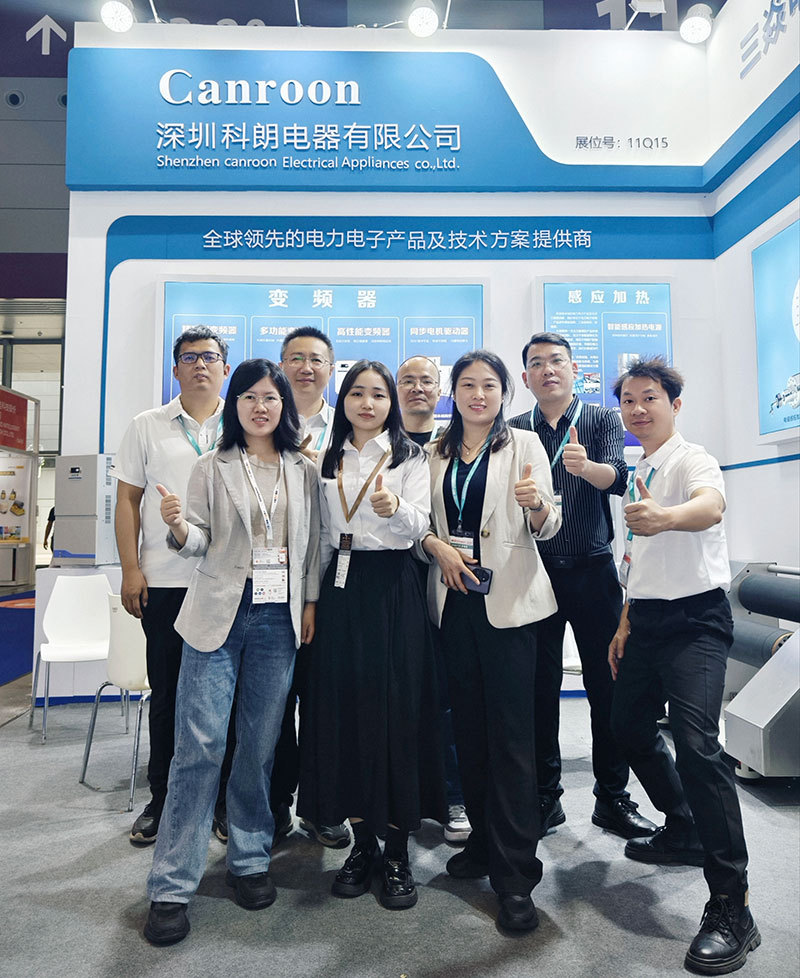 Canroon presenta productos vanguardistas de electrónica de potencia en CHINAPLAS 2025, impulsando la fabricación inteligente