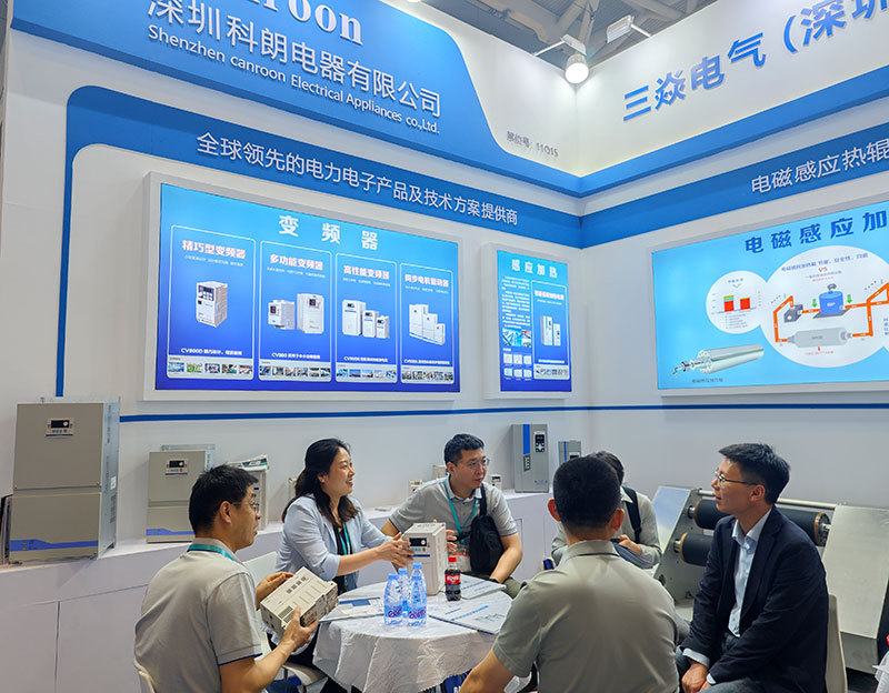 合作交流.jpg 合作交流.jpg