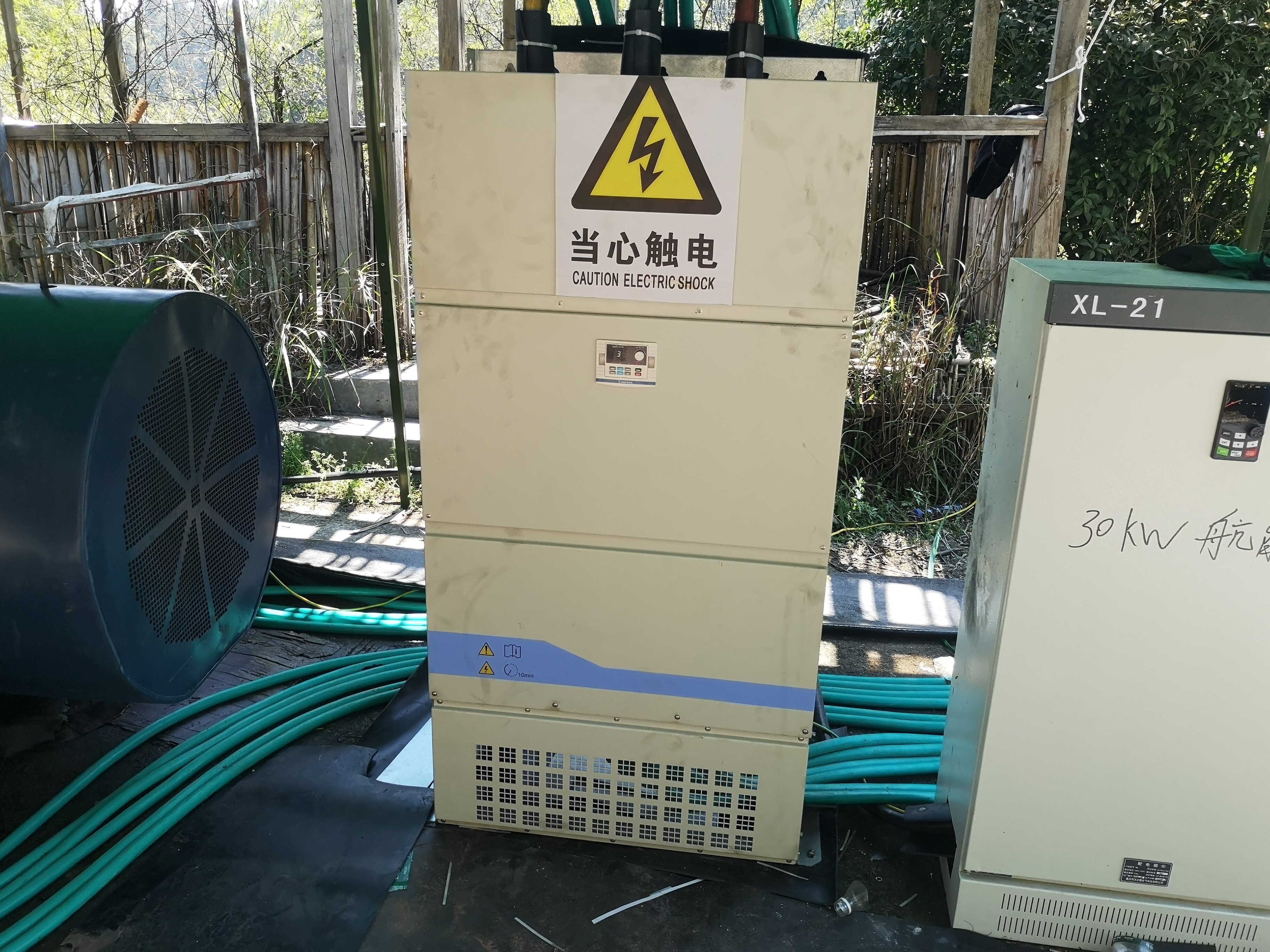 Variador de frecuencia de 10 hp de Canroon para bombas, ventiladores y más