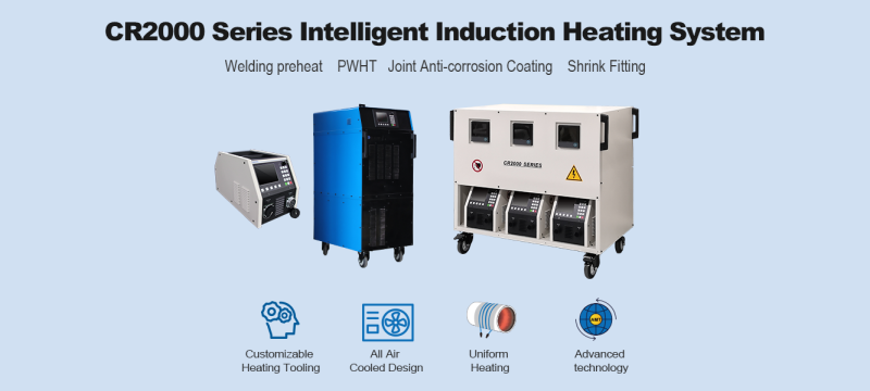 CR2000产品主配图2025