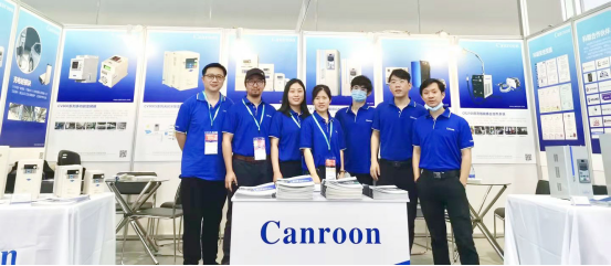 Chinaplas 2021_Shenzhen