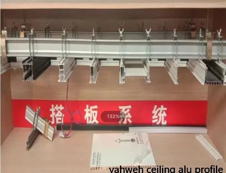 Aluminum profile honeycomb ceiling