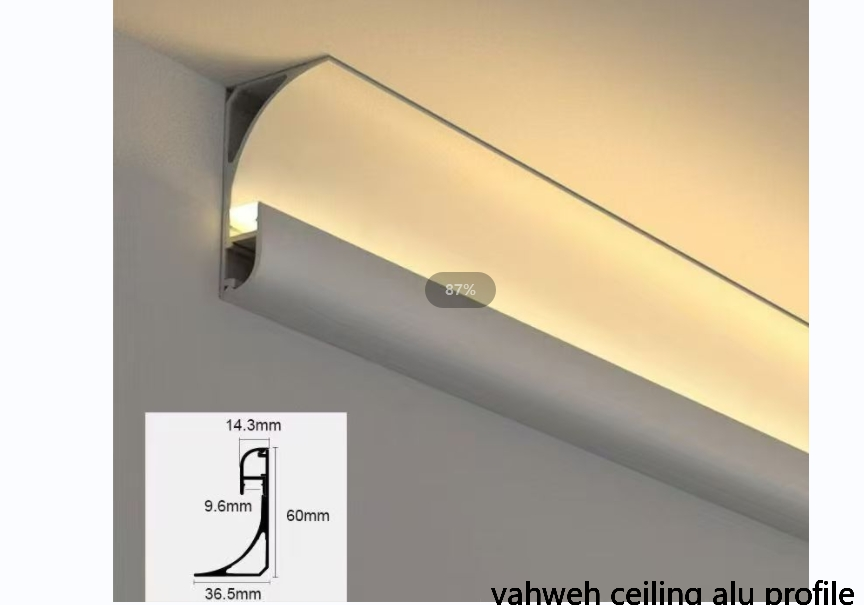 微信截图_20250731150413