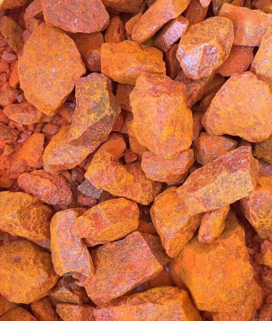 Ayрипигмент 