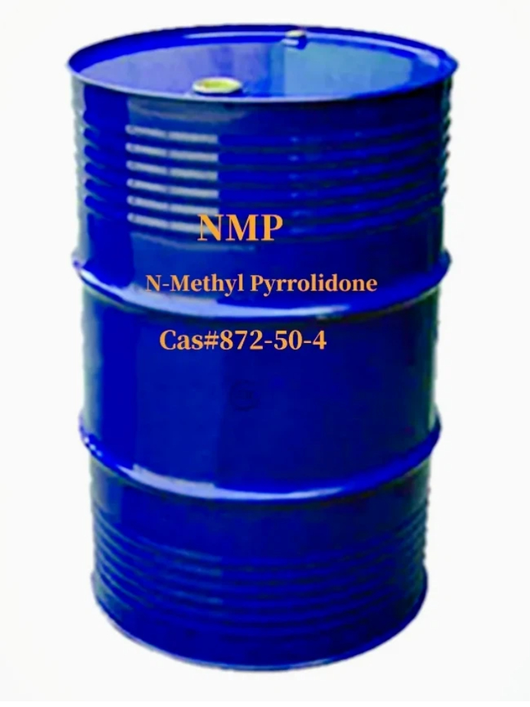 1-Metil-2-pirrolidinona