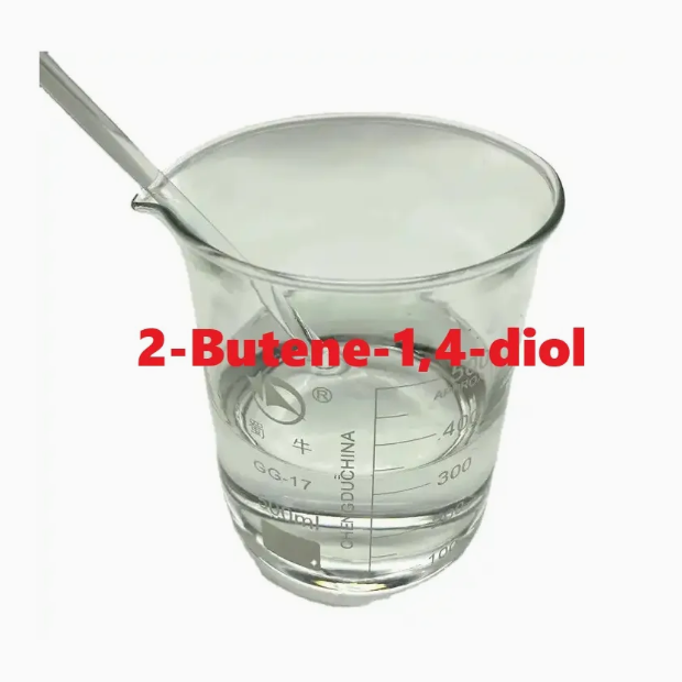2-Buteno-1,4-diol