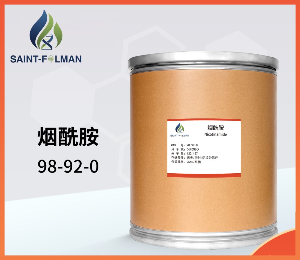 Nicotinamida