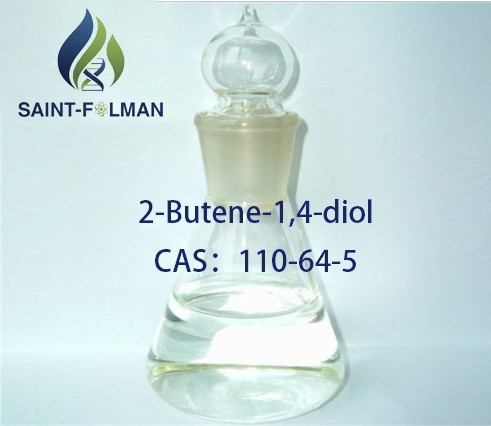 2-Buteno-1,4-diol
