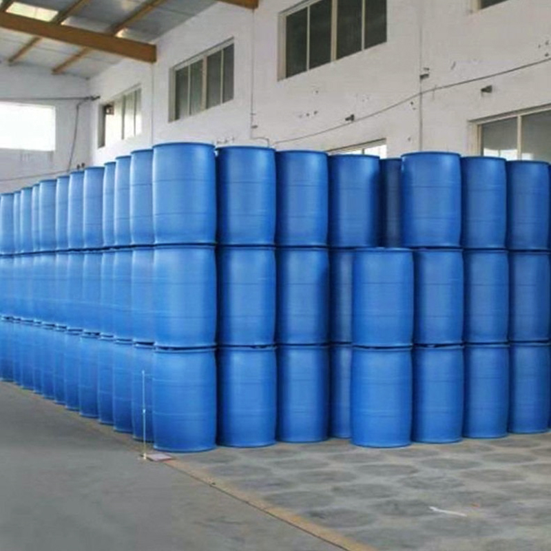 Cocamidopropylamine Oxide CAO-30