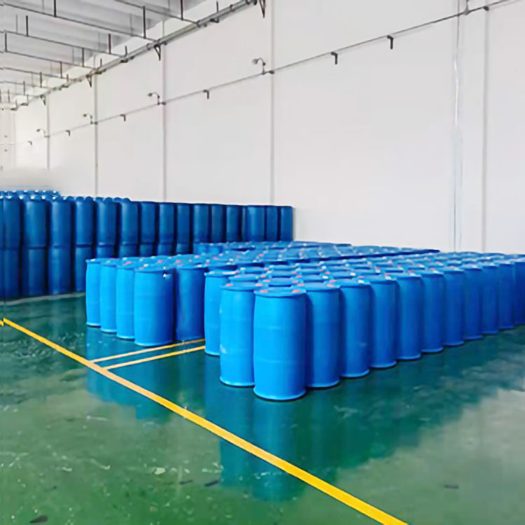 Cocamidopropylamine Oxide CAO-30