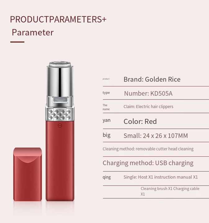 In 1/multi Deep Mini Size Painless Ladies Electric Mini Hair Removal Lipstick Shape Eyebrow Face Epilator Shaver Trimmer