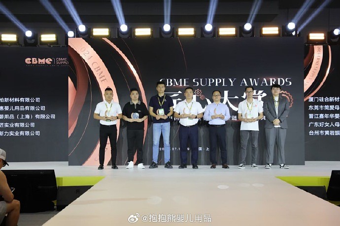 1721984457675385524870184960 1721984457675385524870184960