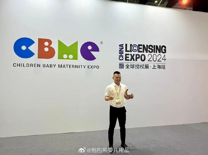 1721984458675385531090337792 1721984458675385531090337792