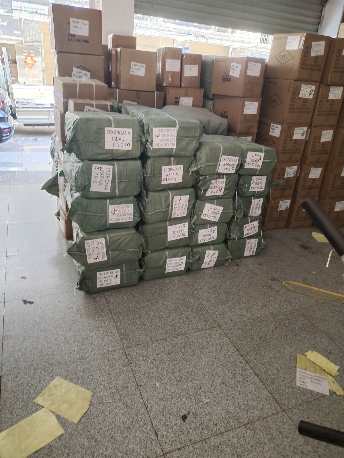 微信图片_20250813143753_617_1