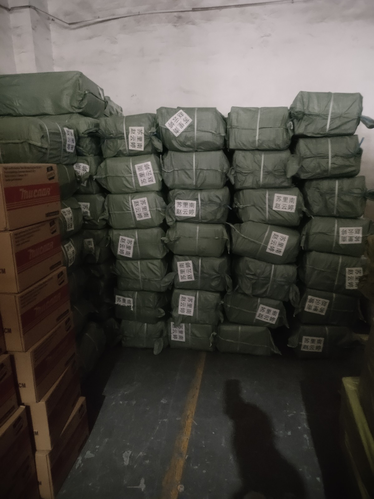 微信图片_20250818123139_653_1