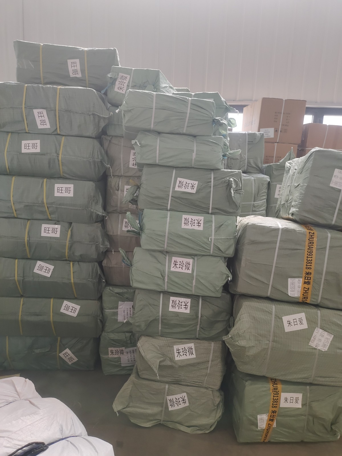 微信图片_20250915100155_843_1